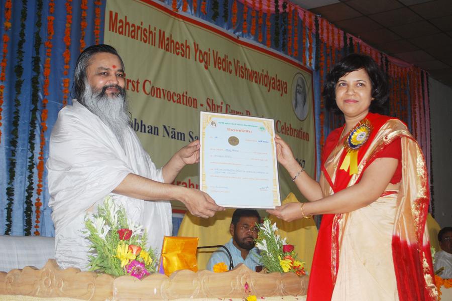 Shri Guru Purnima Celebration 2010 at Brahmasthan of India
First convocation of Maharishi Mahesh Yogi Vedic Vishwavidyalaya was organised on Guru Purnima day at main campus of the university, at Brahmsthan of India. Brahmachari Girish Ji, Chancellor of the university has presided over the Convocation ceremony and honoured Ph.D. Students.